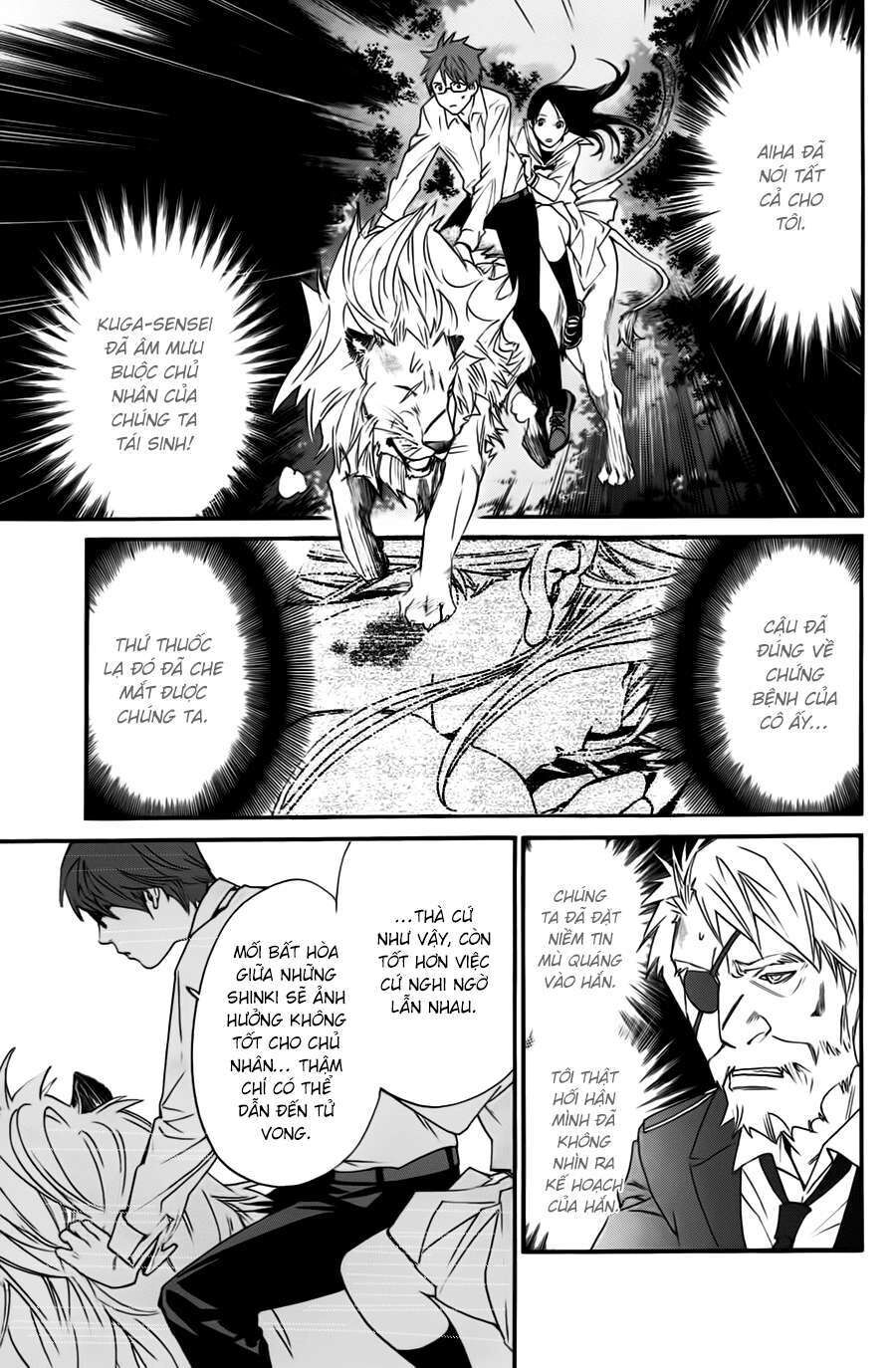 Vị Thần Lang Thang: Noragami Chapter 21 - 6
