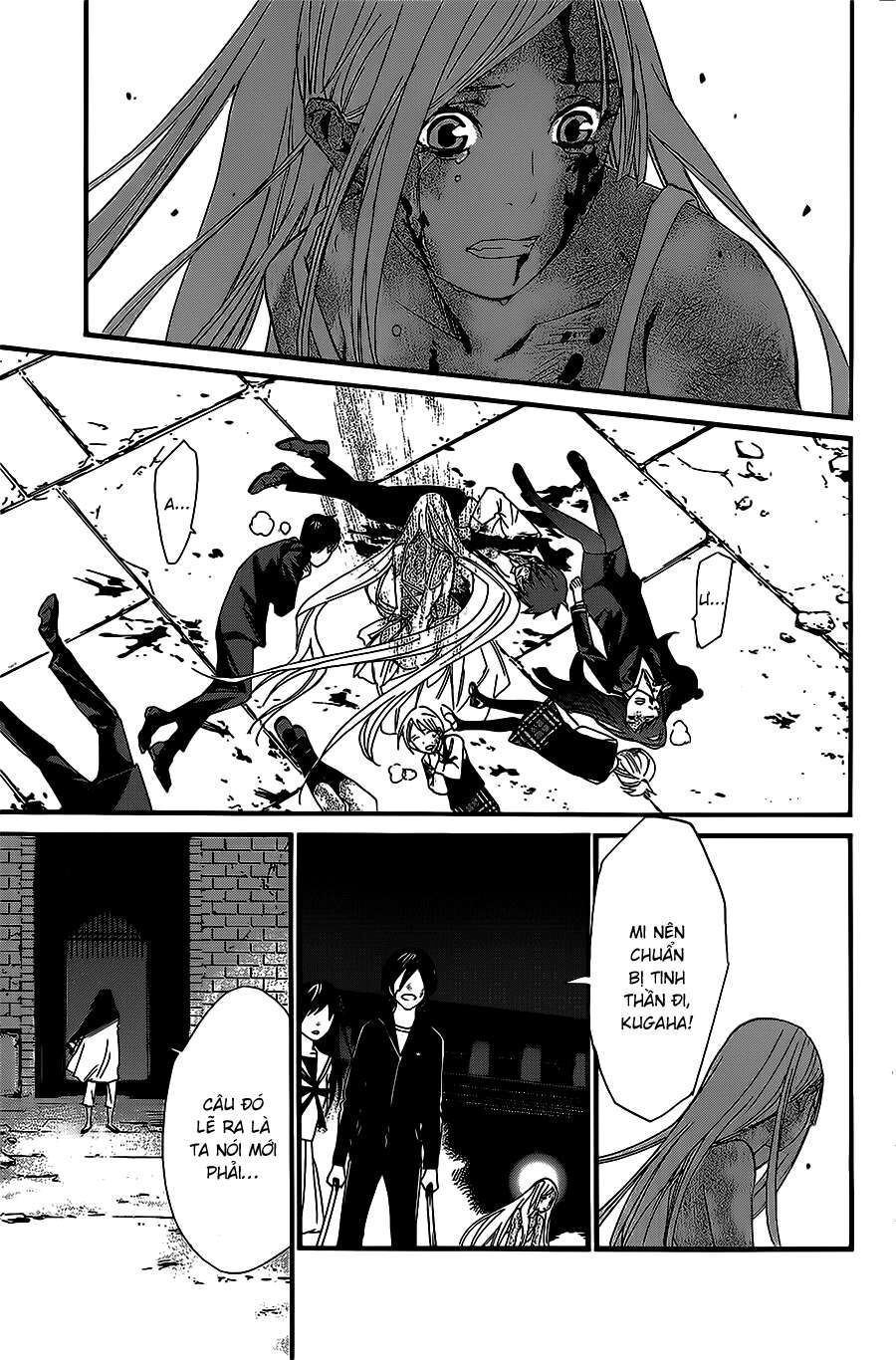 Vị Thần Lang Thang: Noragami Chapter 22 - 2
