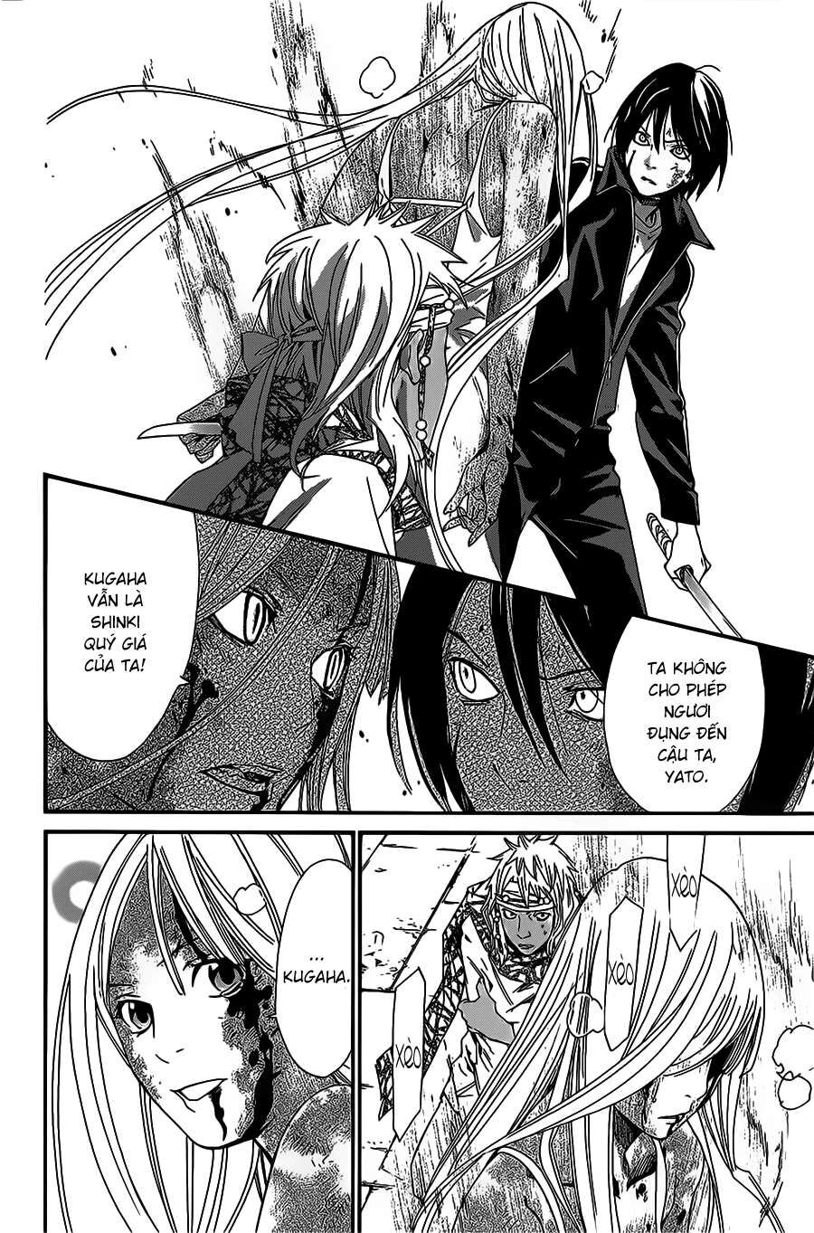 Vị Thần Lang Thang: Noragami Chapter 22 - 12