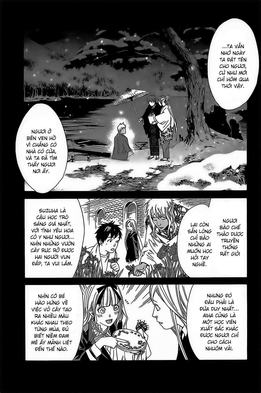 Vị Thần Lang Thang: Noragami Chapter 22 - 13