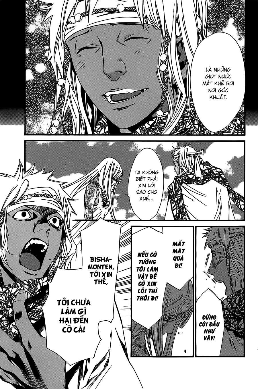 Vị Thần Lang Thang: Noragami Chapter 22 - 15