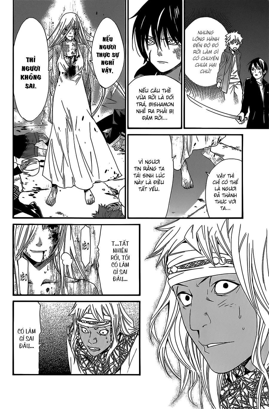 Vị Thần Lang Thang: Noragami Chapter 22 - 16