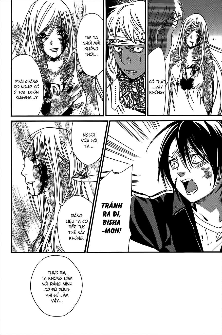 Vị Thần Lang Thang: Noragami Chapter 22 - 18