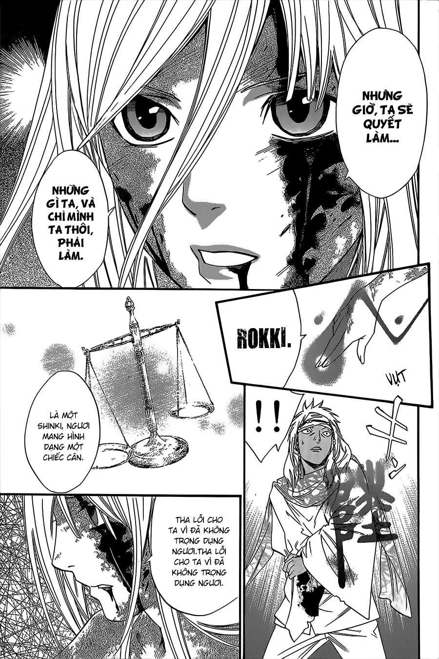 Vị Thần Lang Thang: Noragami Chapter 22 - 19