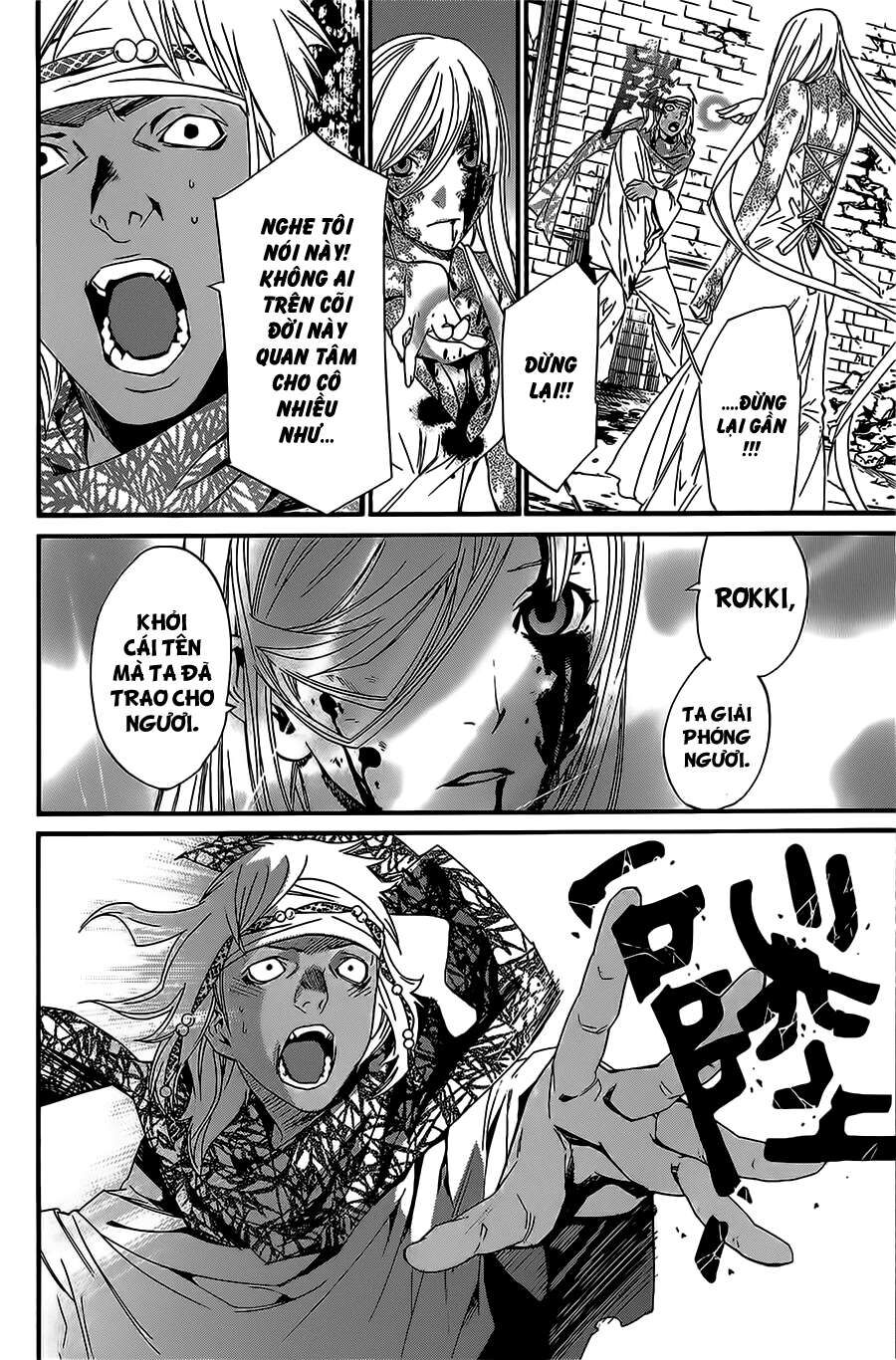 Vị Thần Lang Thang: Noragami Chapter 22 - 20