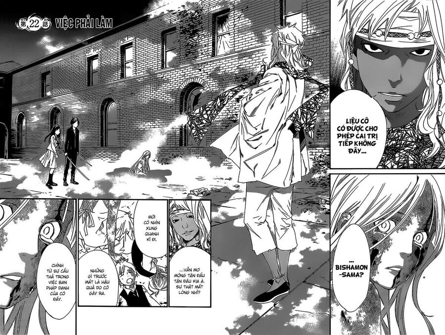 Vị Thần Lang Thang: Noragami Chapter 22 - 3