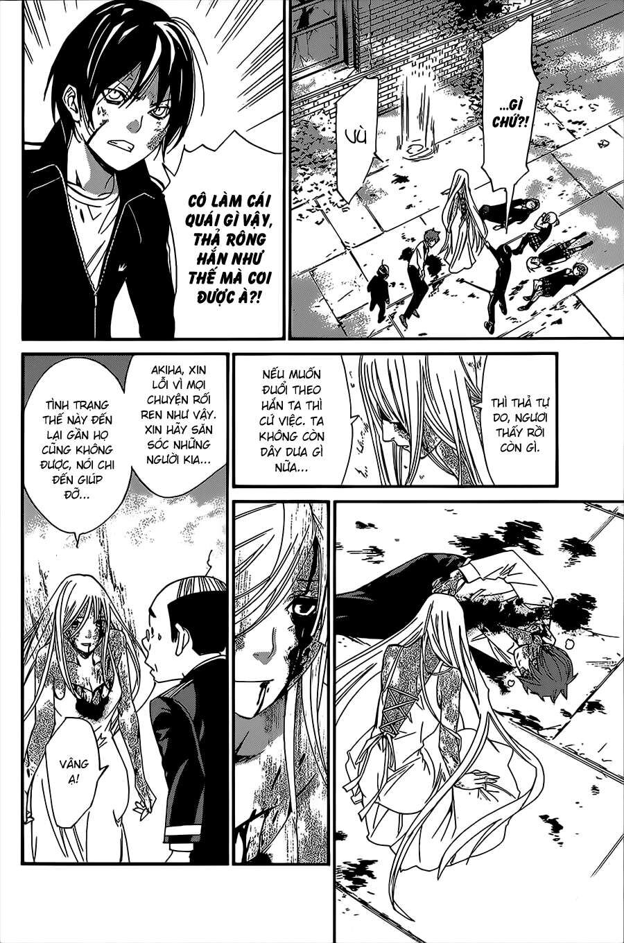 Vị Thần Lang Thang: Noragami Chapter 22 - 22