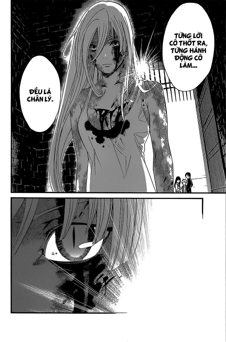 Vị Thần Lang Thang: Noragami Chapter 22 - 26