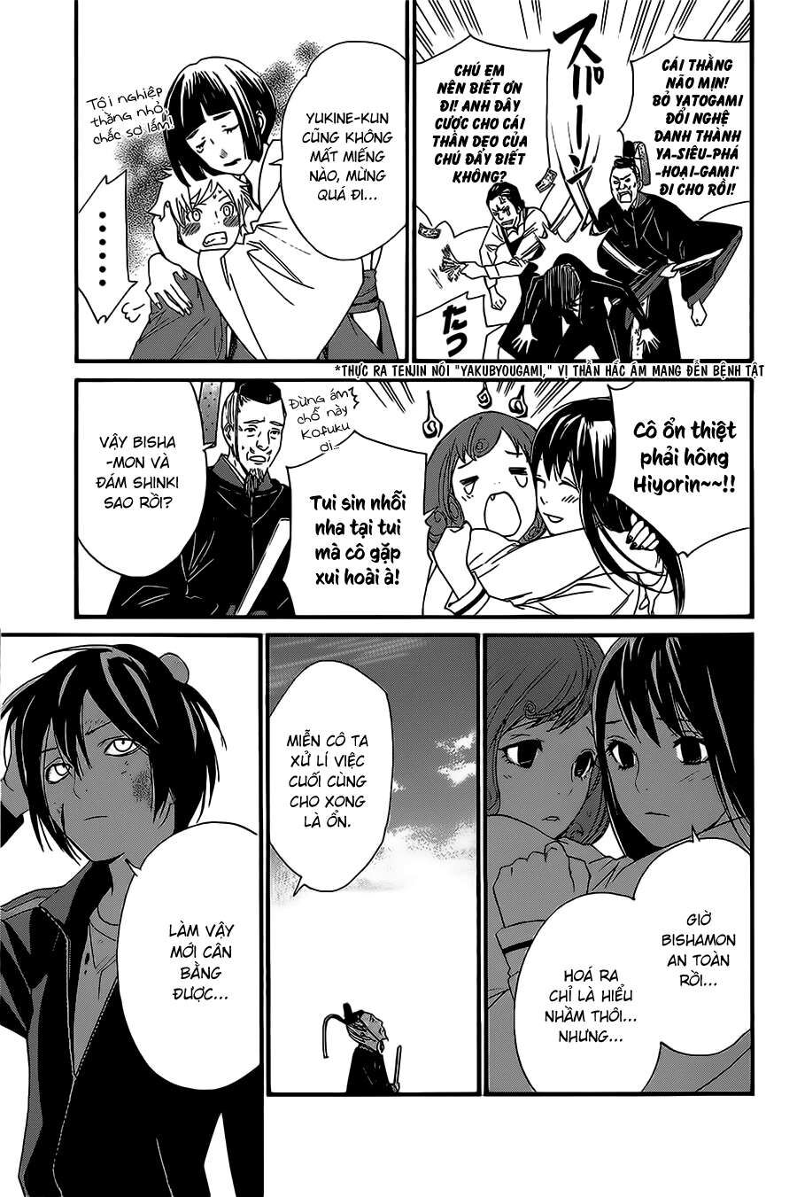 Vị Thần Lang Thang: Noragami Chapter 22 - 29
