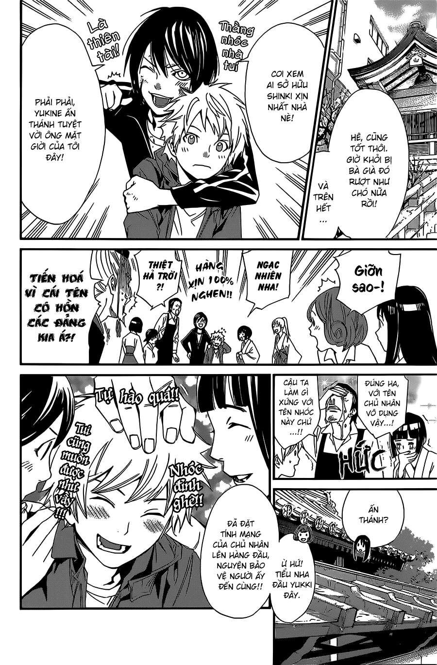 Vị Thần Lang Thang: Noragami Chapter 22 - 30