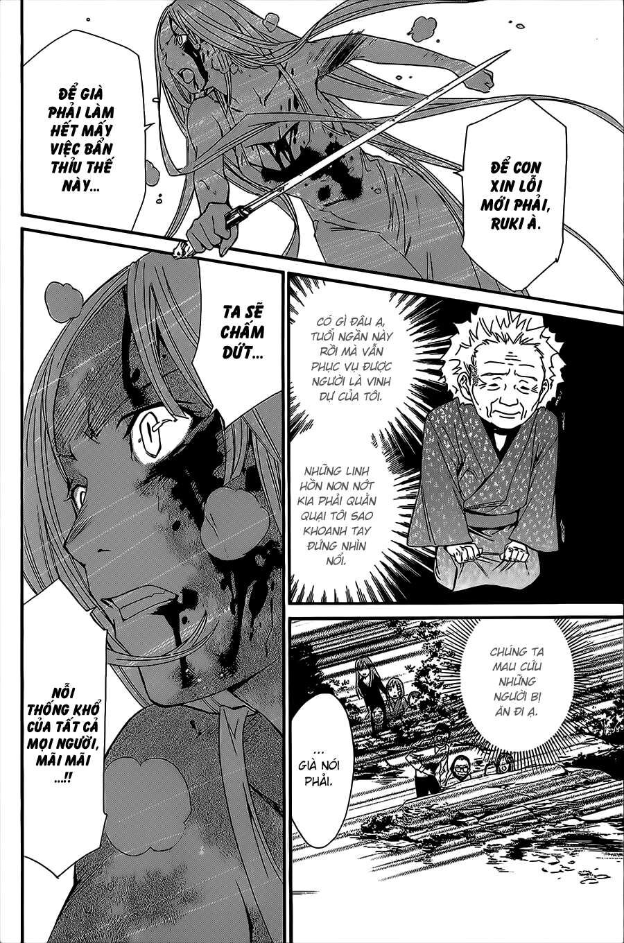 Vị Thần Lang Thang: Noragami Chapter 22 - 36