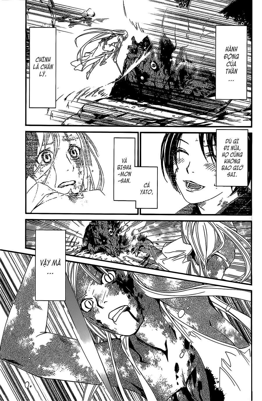 Vị Thần Lang Thang: Noragami Chapter 22 - 37