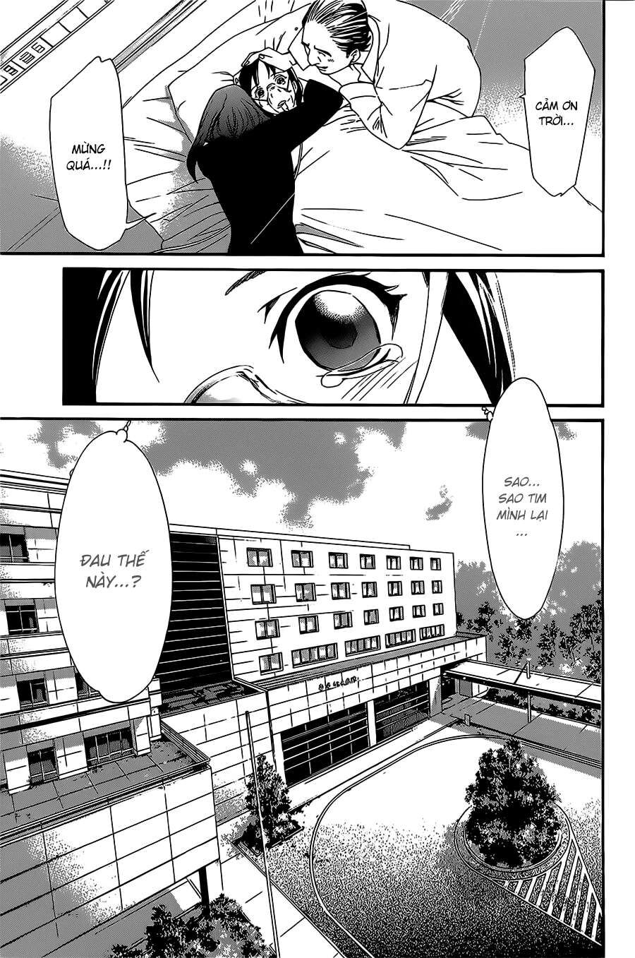 Vị Thần Lang Thang: Noragami Chapter 22 - 40