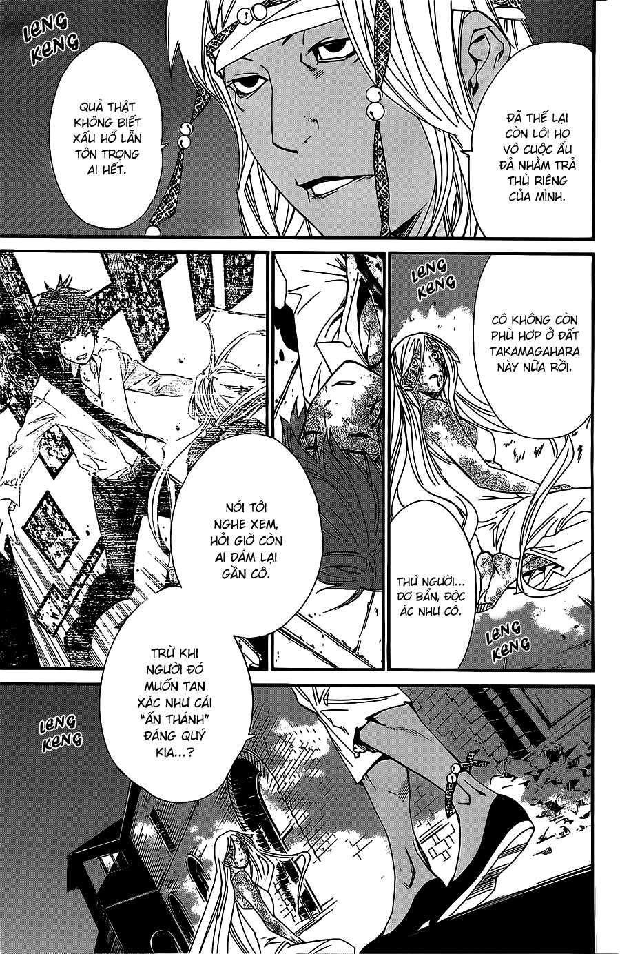 Vị Thần Lang Thang: Noragami Chapter 22 - 5