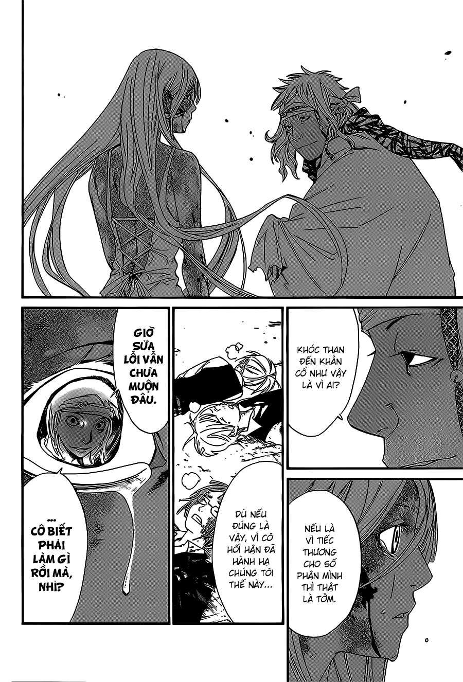 Vị Thần Lang Thang: Noragami Chapter 22 - 6