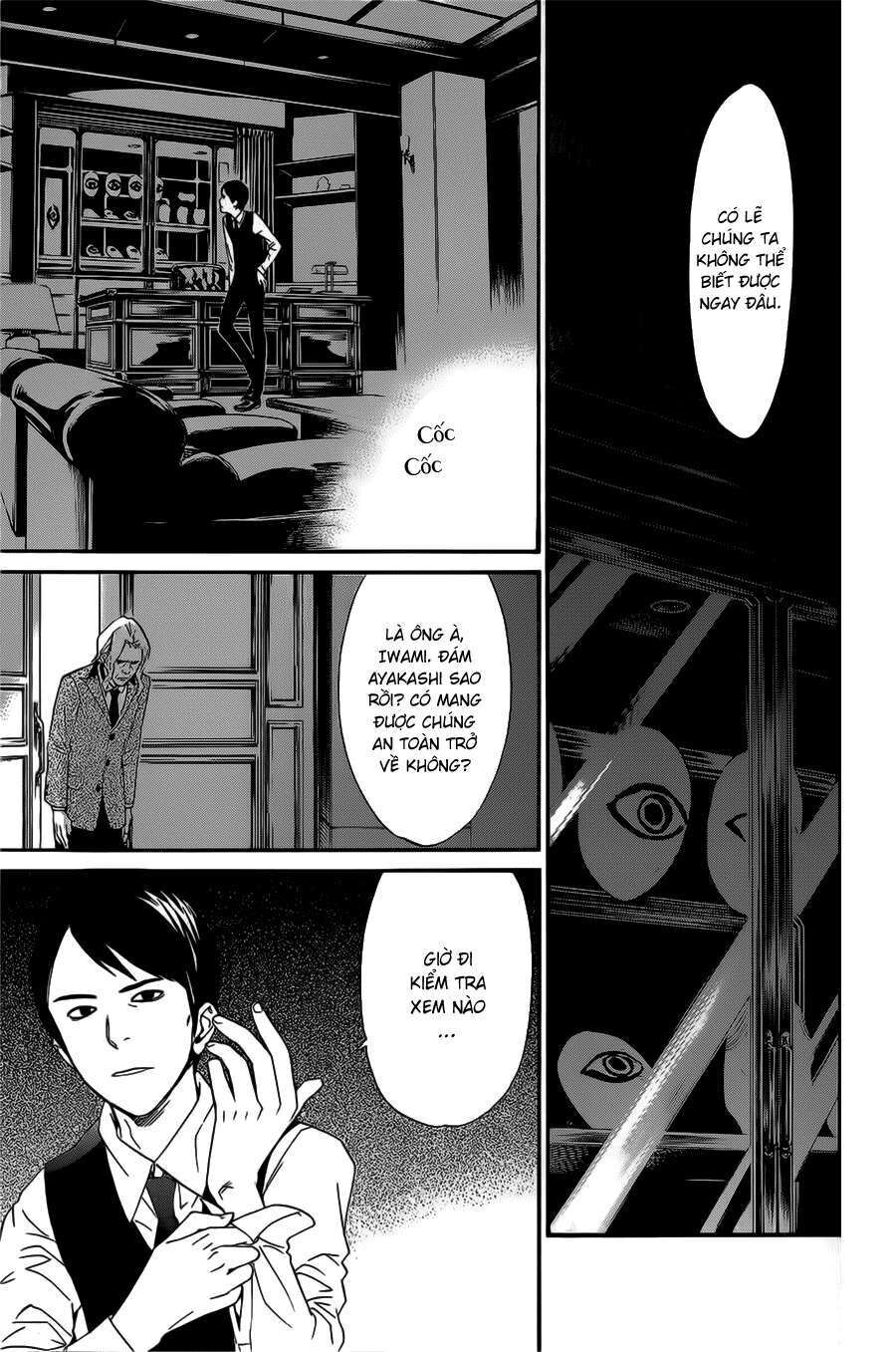Vị Thần Lang Thang: Noragami Chapter 27 - 13