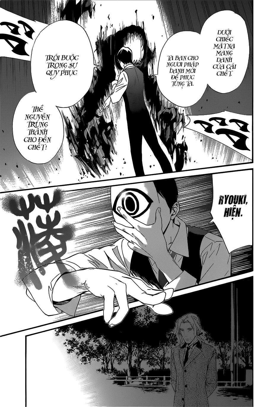 Vị Thần Lang Thang: Noragami Chapter 27 - 15