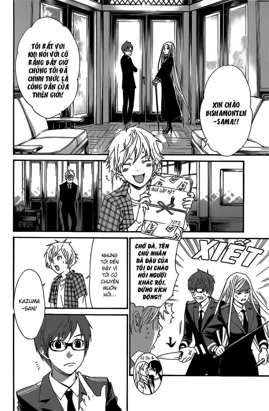 Vị Thần Lang Thang: Noragami Chapter 27 - 16