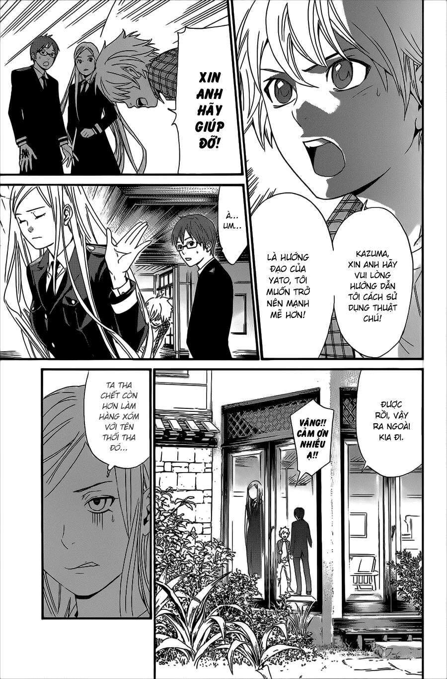 Vị Thần Lang Thang: Noragami Chapter 27 - 17