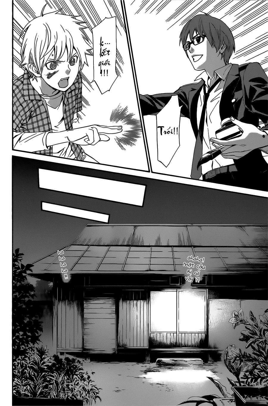 Vị Thần Lang Thang: Noragami Chapter 27 - 22