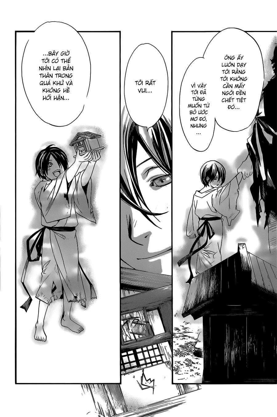 Vị Thần Lang Thang: Noragami Chapter 27 - 24