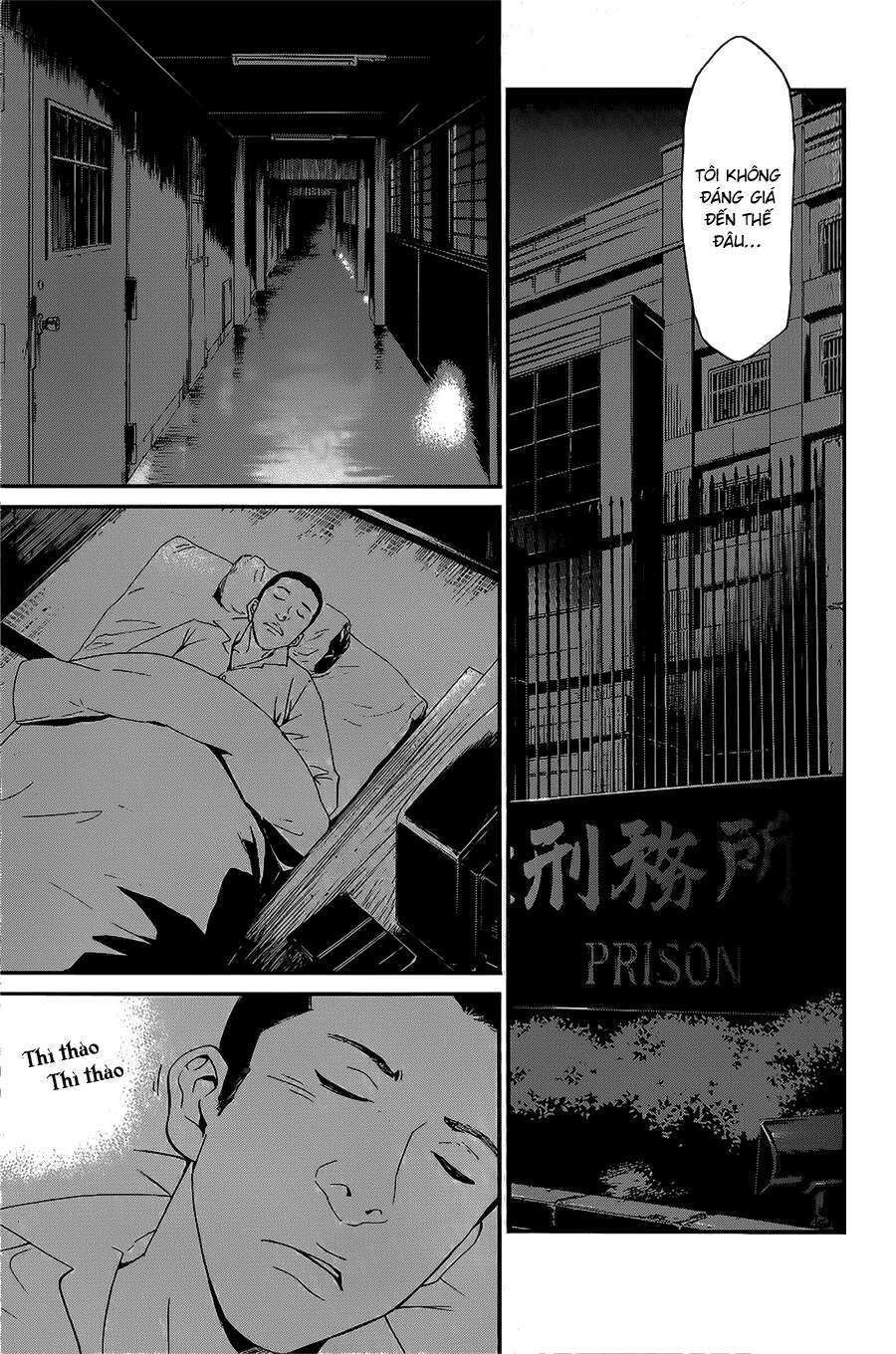 Vị Thần Lang Thang: Noragami Chapter 27 - 31