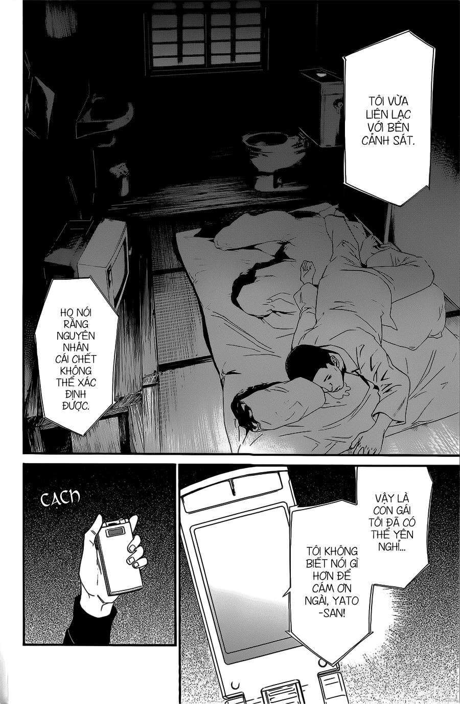 Vị Thần Lang Thang: Noragami Chapter 27 - 34