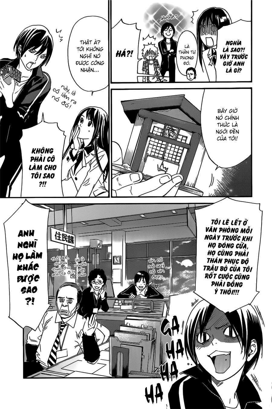 Vị Thần Lang Thang: Noragami Chapter 27 - 5