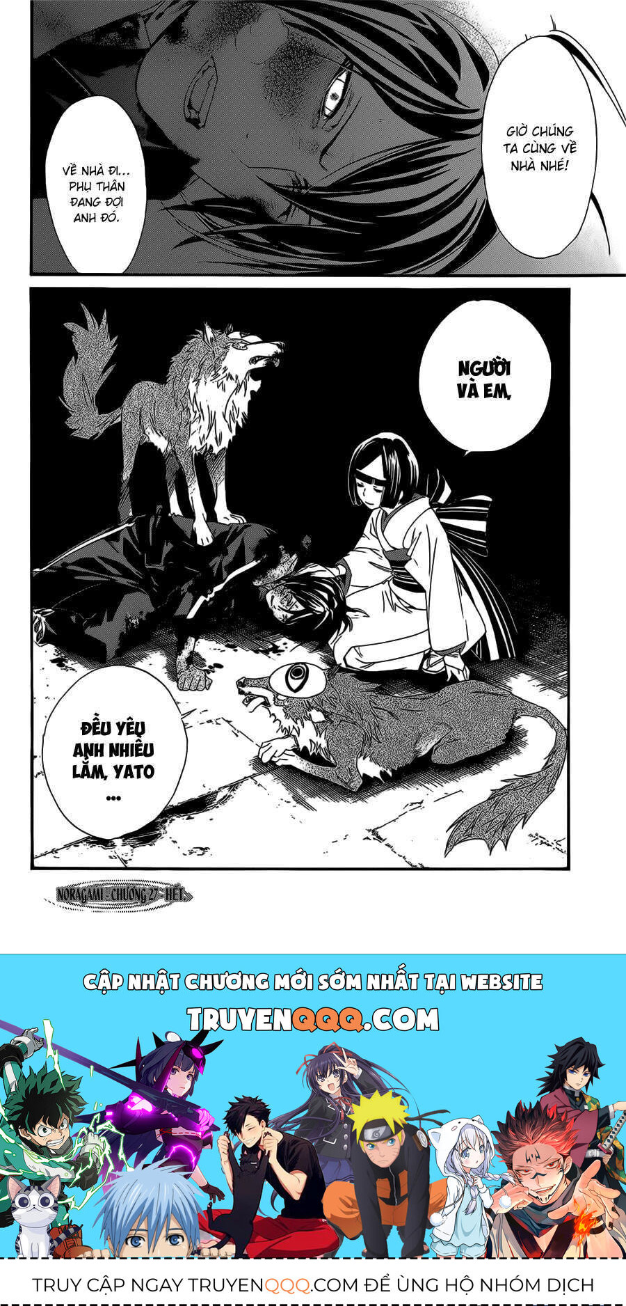 Vị Thần Lang Thang: Noragami Chapter 27 - 43