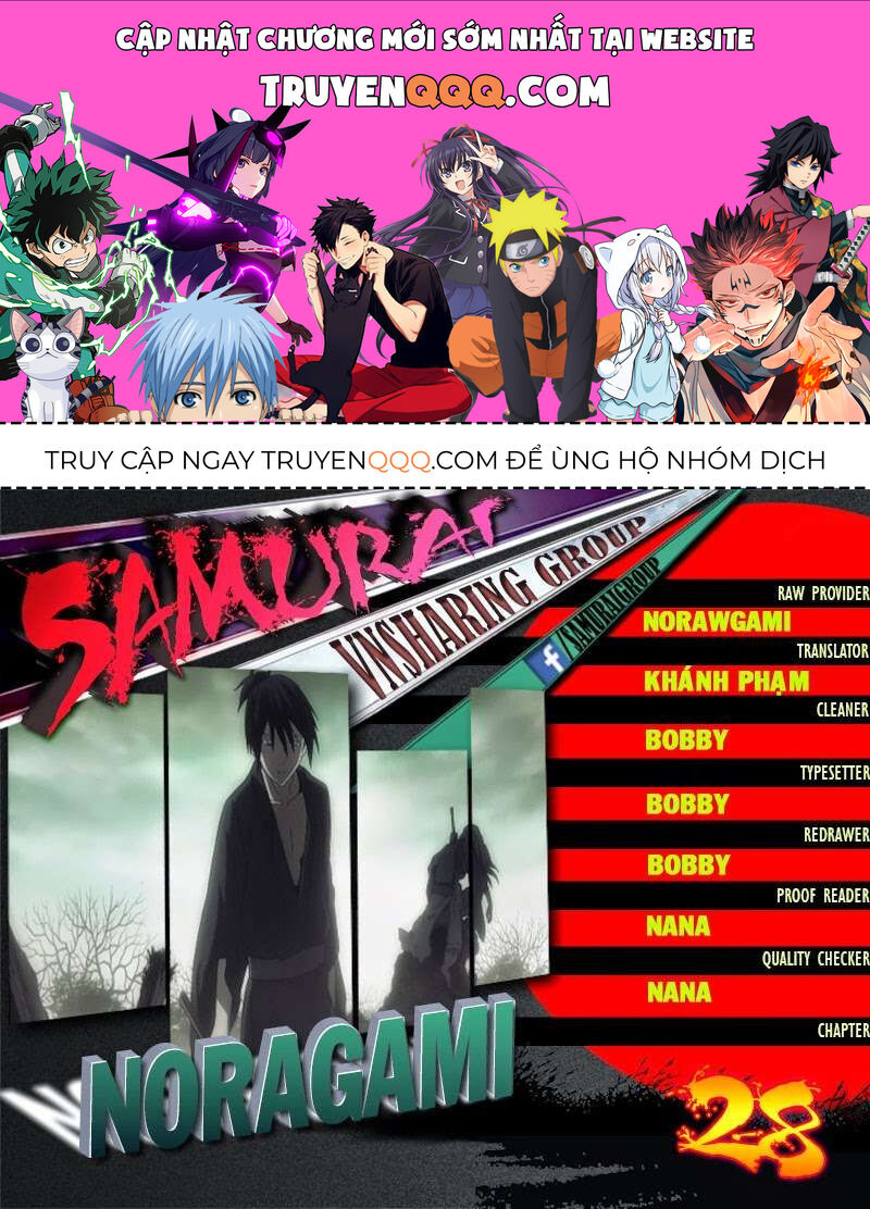 Vị Thần Lang Thang: Noragami Chapter 28 - 1