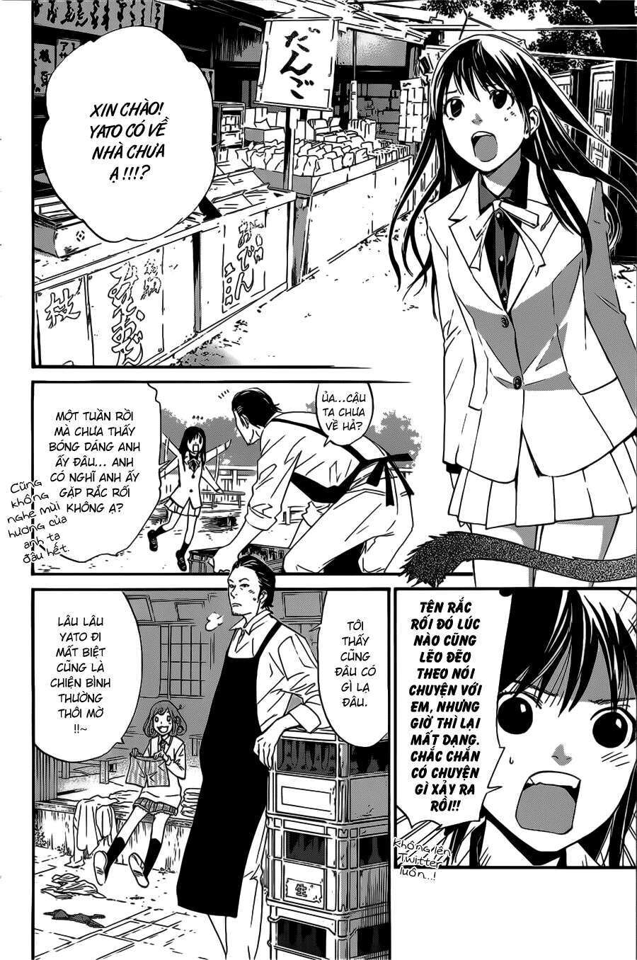 Vị Thần Lang Thang: Noragami Chapter 28 - 11