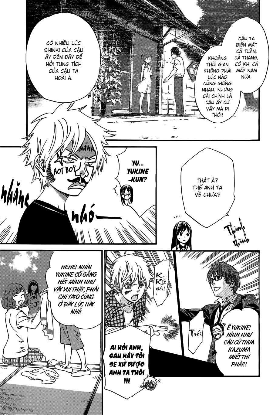 Vị Thần Lang Thang: Noragami Chapter 28 - 12