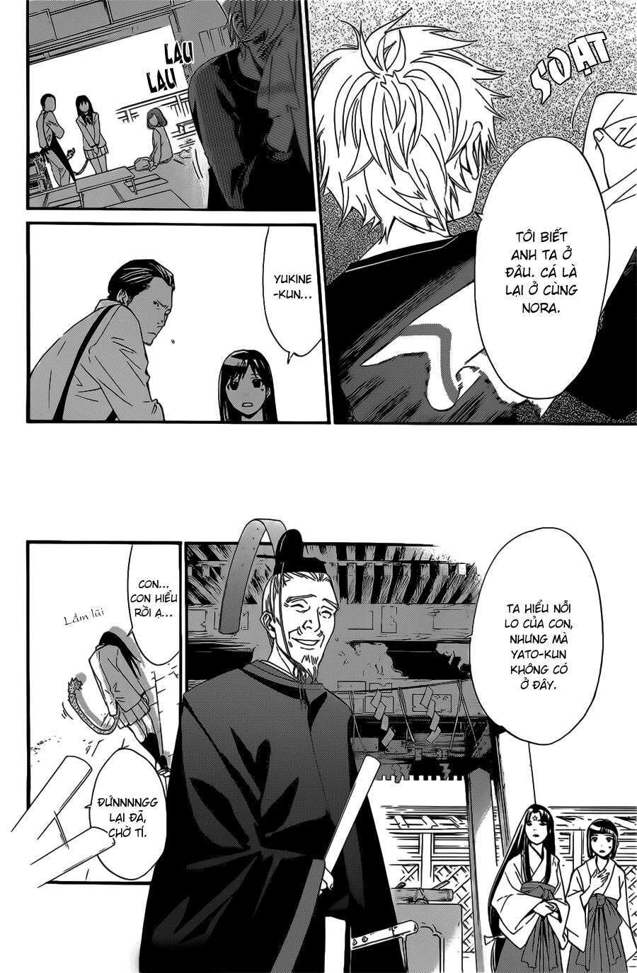 Vị Thần Lang Thang: Noragami Chapter 28 - 13