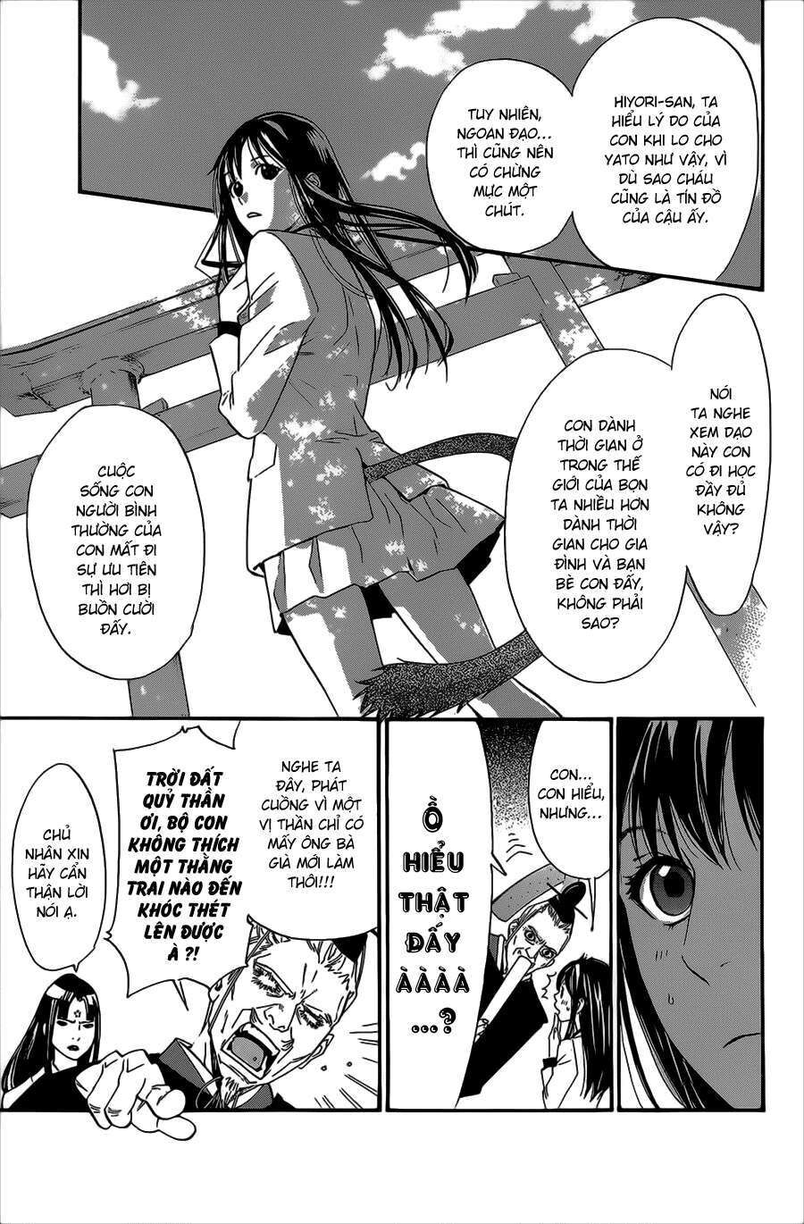 Vị Thần Lang Thang: Noragami Chapter 28 - 14