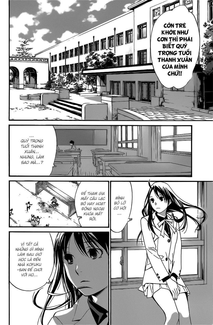 Vị Thần Lang Thang: Noragami Chapter 28 - 15