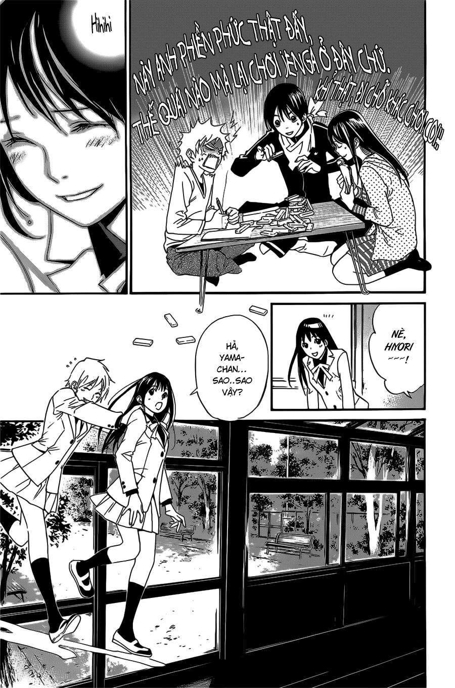 Vị Thần Lang Thang: Noragami Chapter 28 - 16