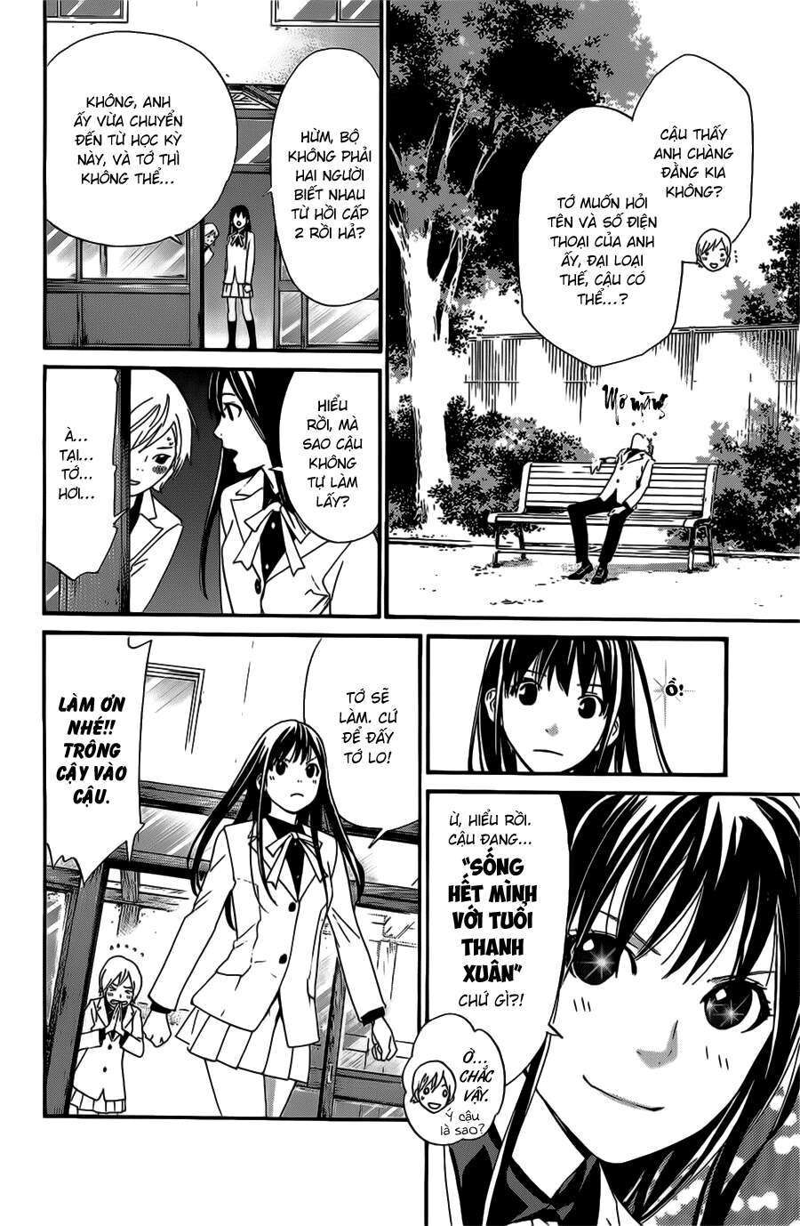 Vị Thần Lang Thang: Noragami Chapter 28 - 17