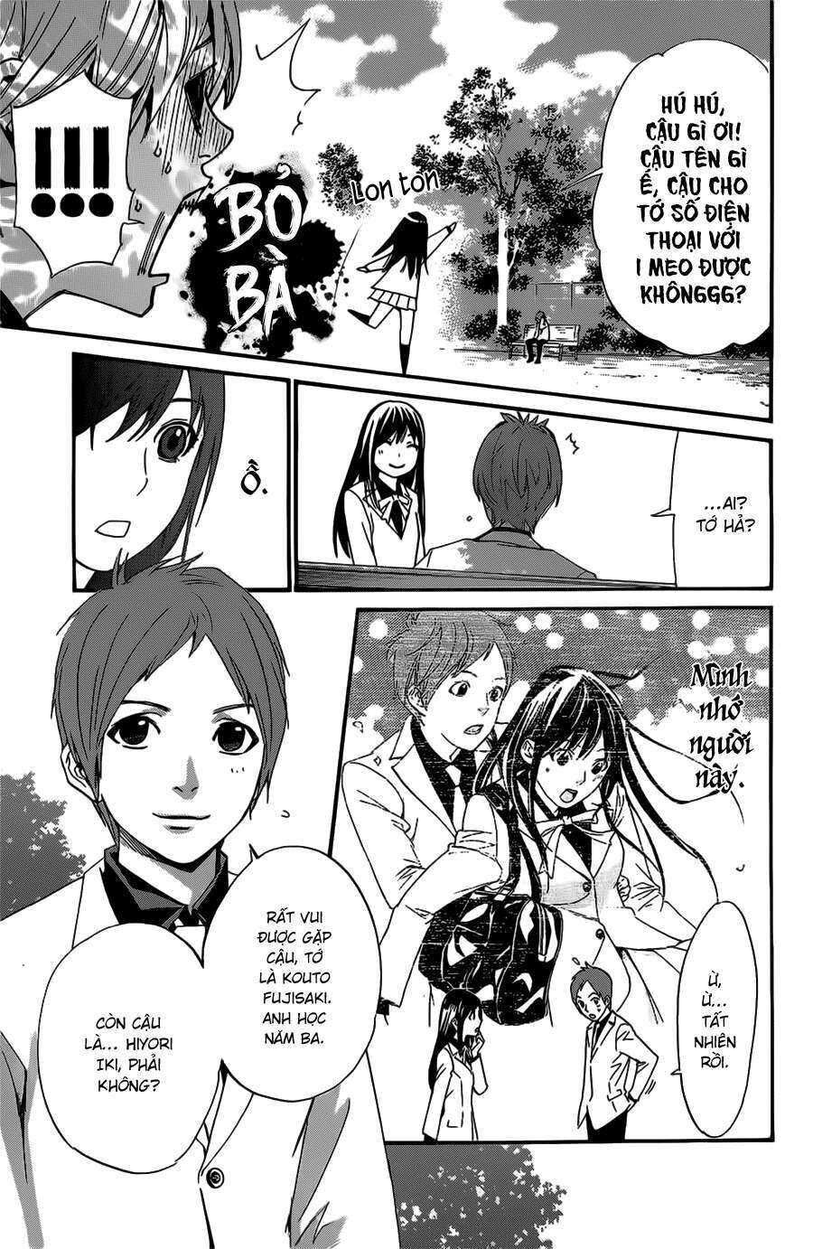 Vị Thần Lang Thang: Noragami Chapter 28 - 18