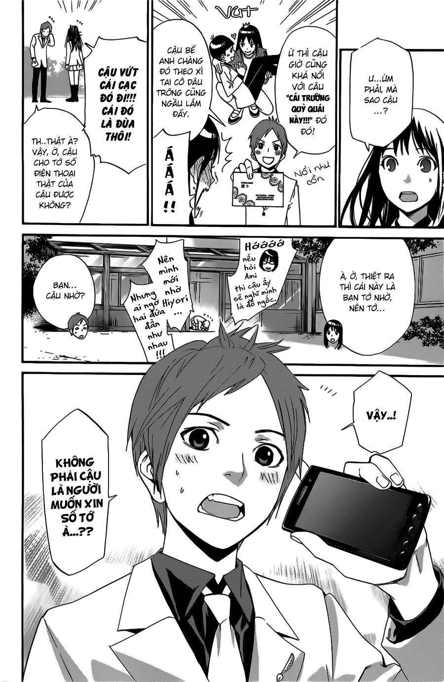 Vị Thần Lang Thang: Noragami Chapter 28 - 19