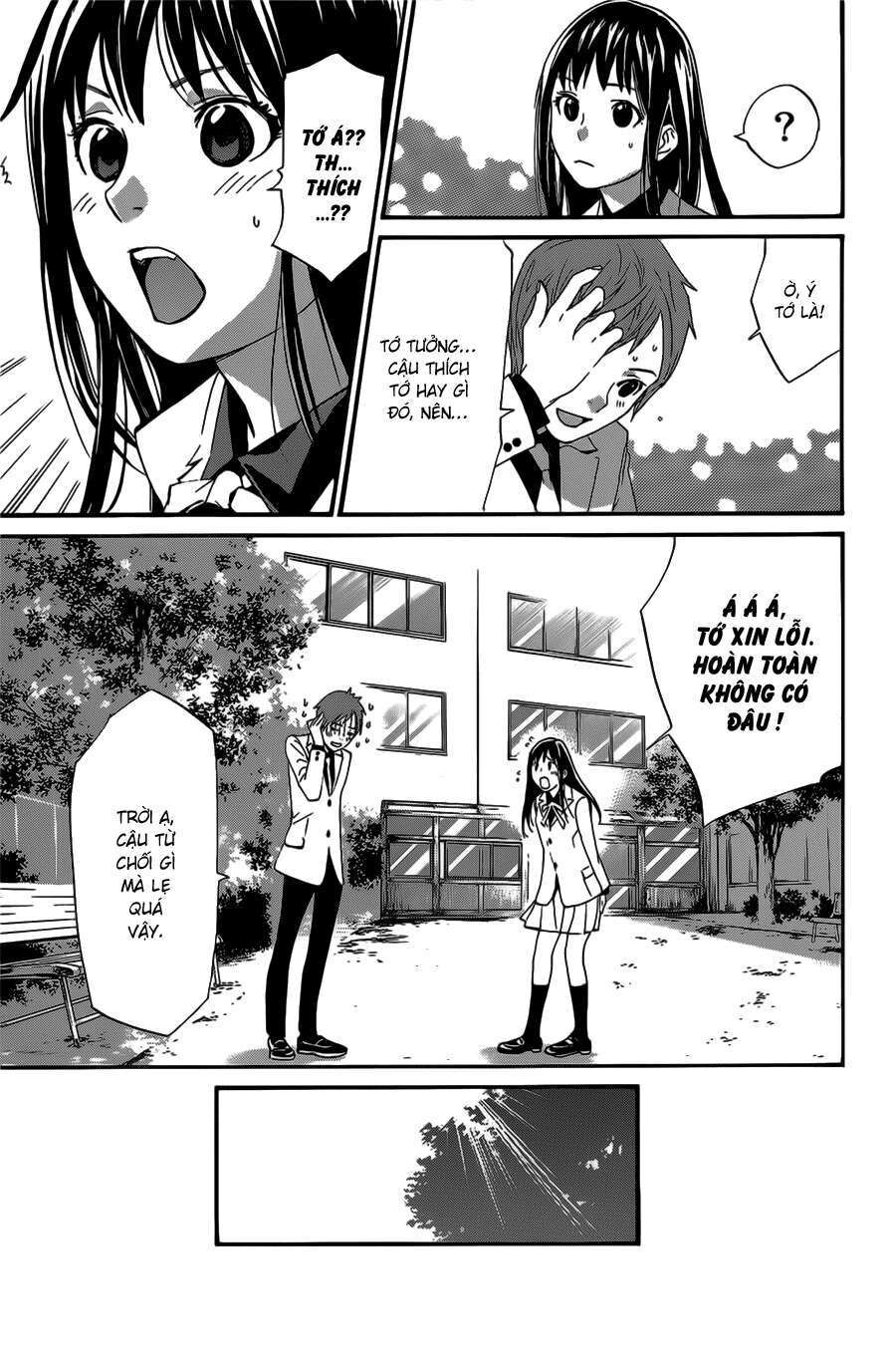 Vị Thần Lang Thang: Noragami Chapter 28 - 20