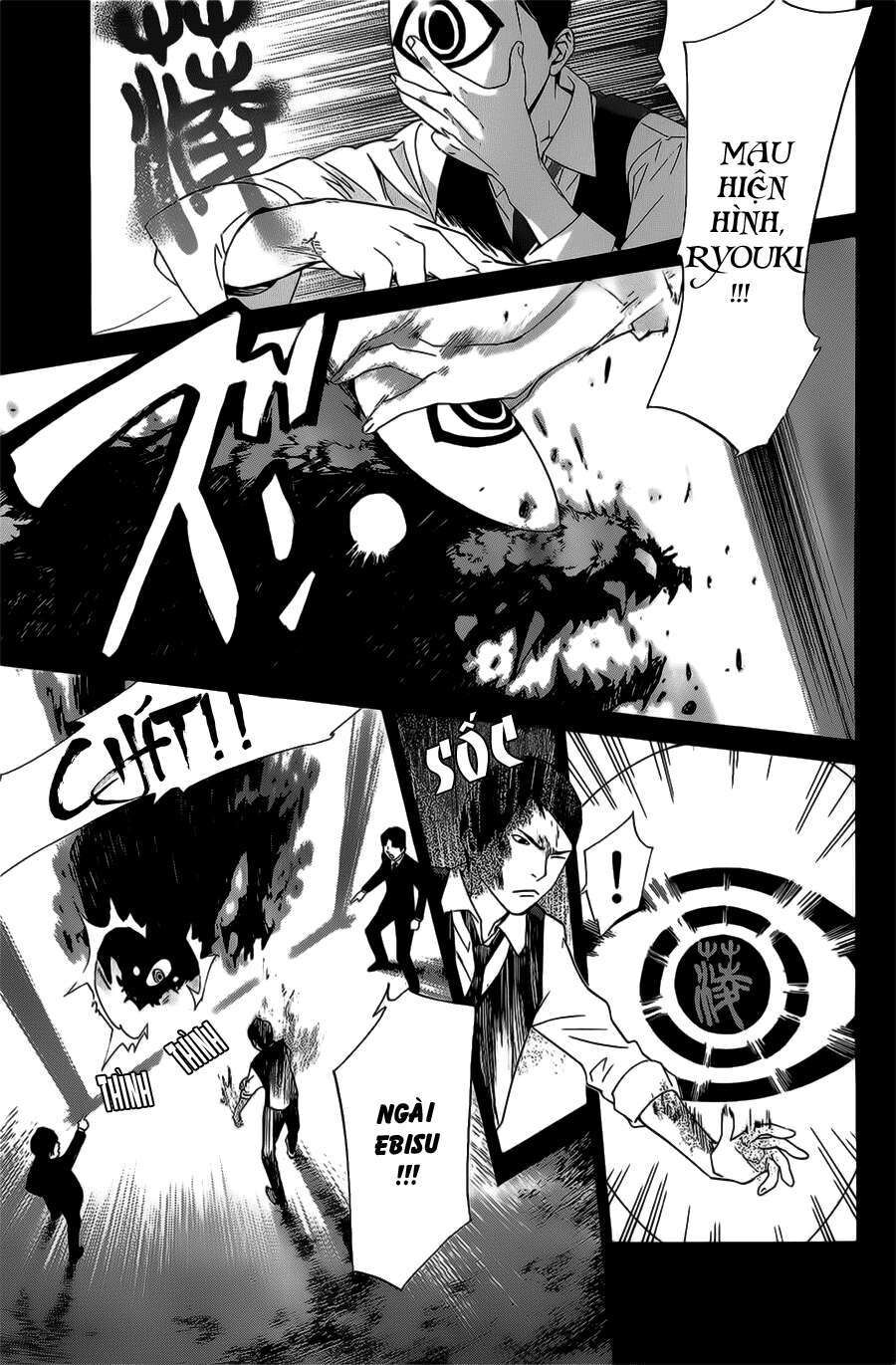 Vị Thần Lang Thang: Noragami Chapter 28 - 22