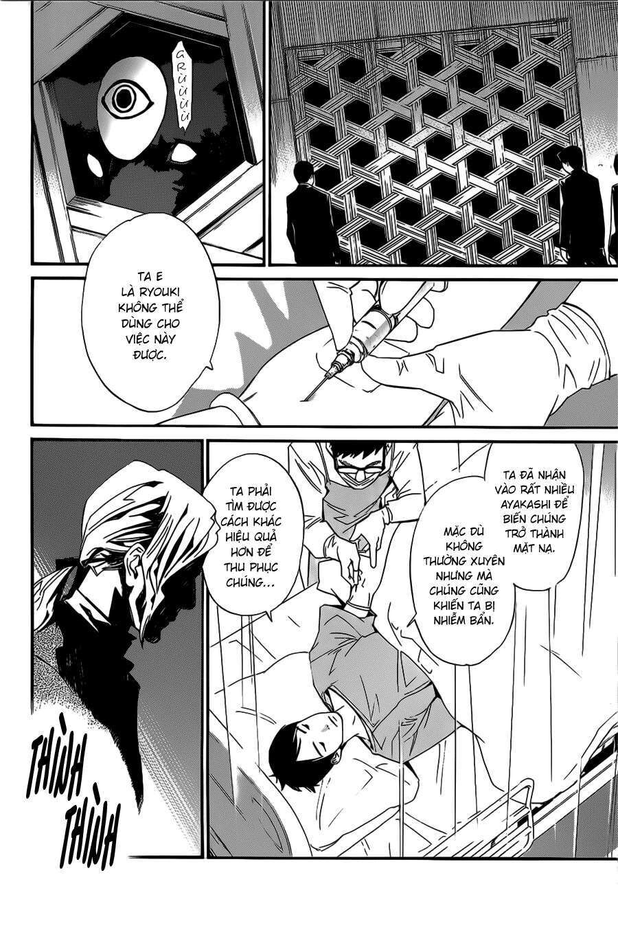 Vị Thần Lang Thang: Noragami Chapter 28 - 23