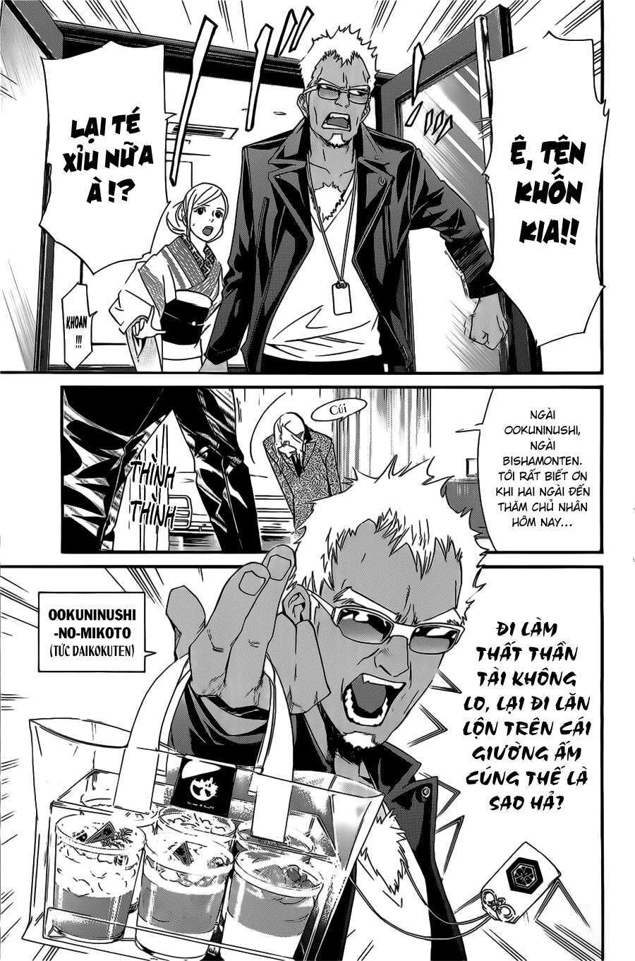 Vị Thần Lang Thang: Noragami Chapter 28 - 24