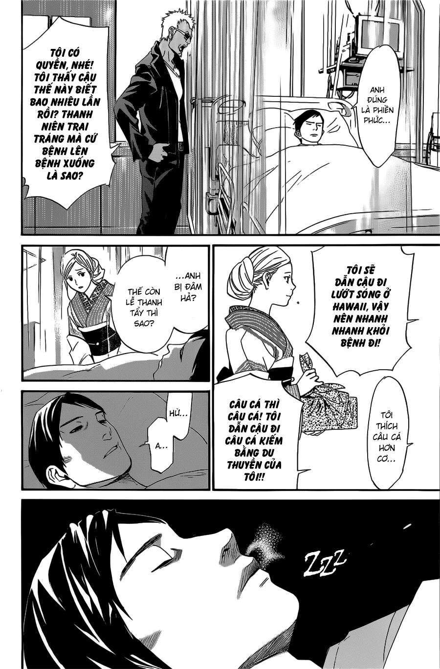 Vị Thần Lang Thang: Noragami Chapter 28 - 25