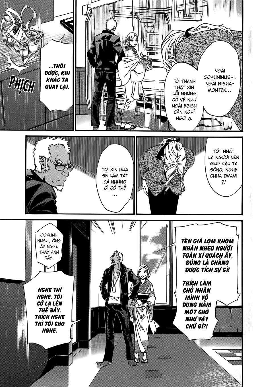 Vị Thần Lang Thang: Noragami Chapter 28 - 26