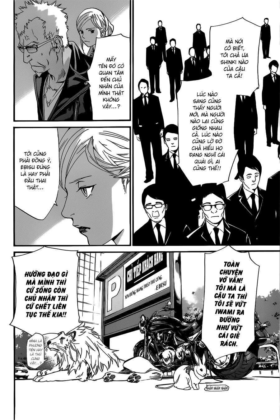 Vị Thần Lang Thang: Noragami Chapter 28 - 27