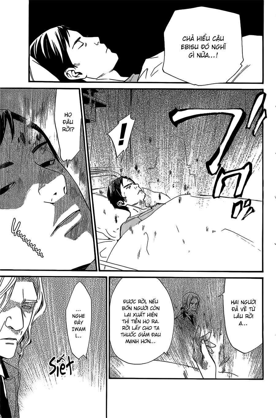 Vị Thần Lang Thang: Noragami Chapter 28 - 28