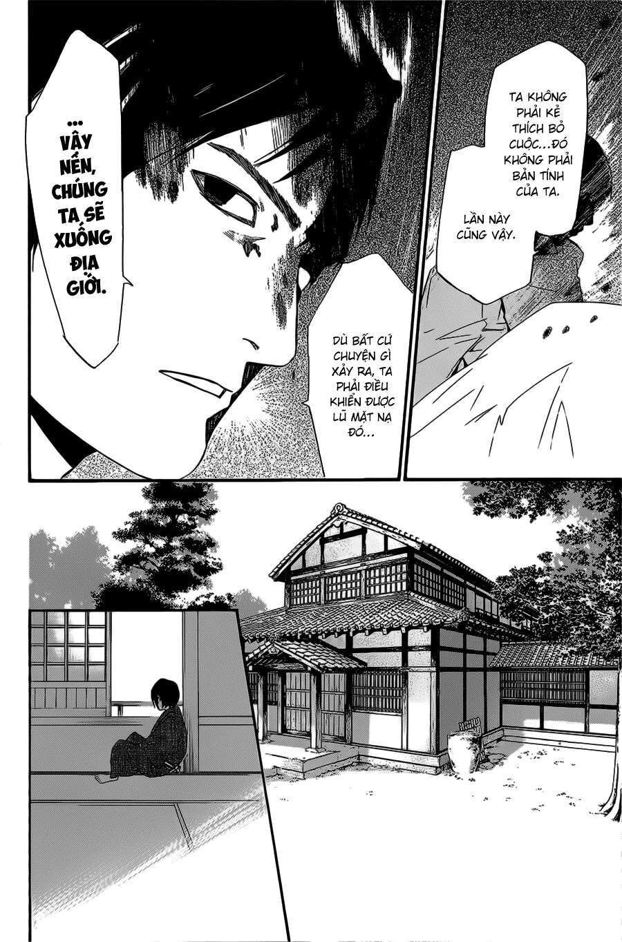 Vị Thần Lang Thang: Noragami Chapter 28 - 29