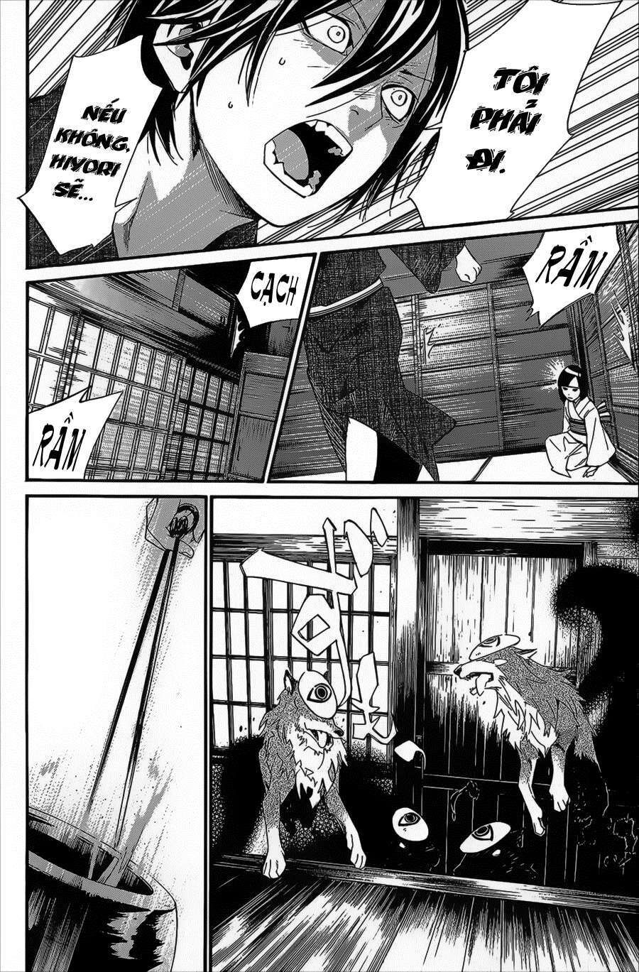 Vị Thần Lang Thang: Noragami Chapter 28 - 41