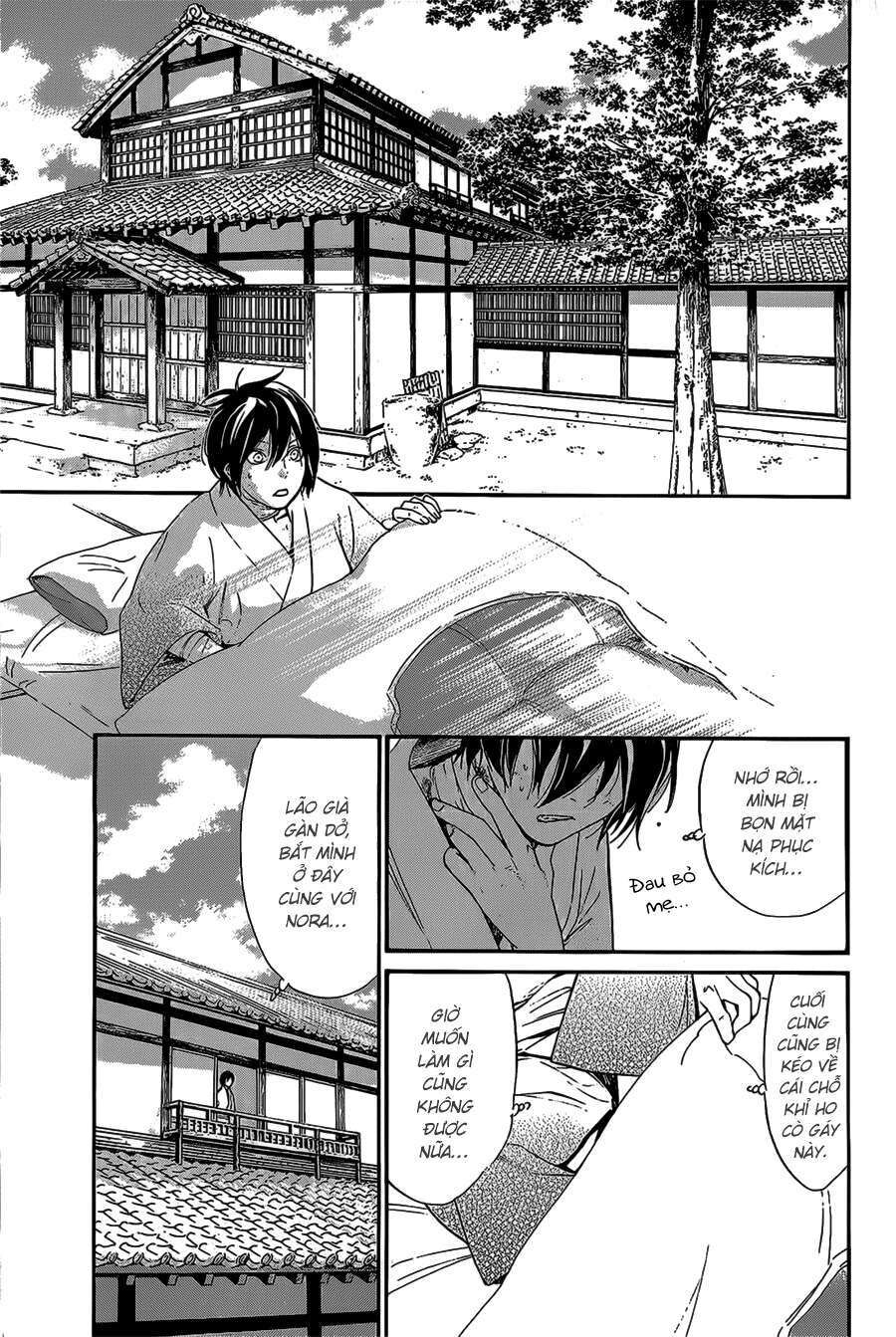 Vị Thần Lang Thang: Noragami Chapter 28 - 6